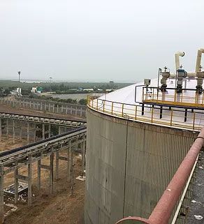 FERTILIZER